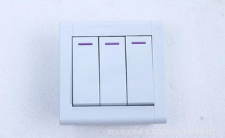 墙壁三联开关与插座接线盒的PVC材质选择与批发指南